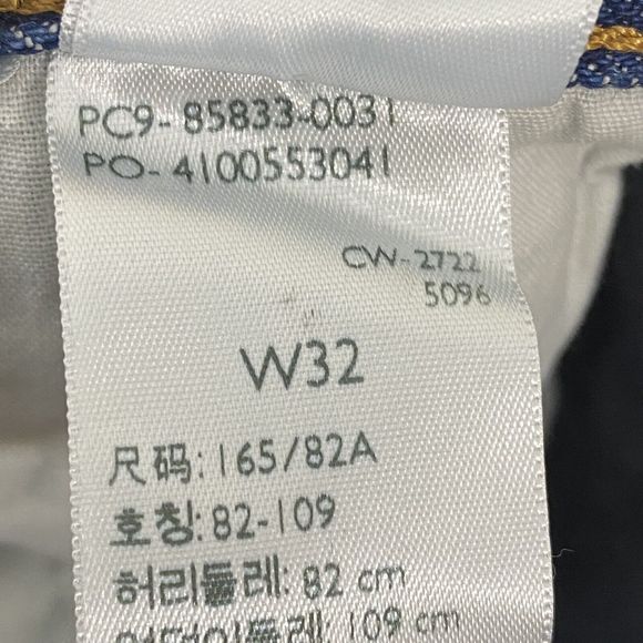 Levis 501 Shorts Women Size 32 High Rise Button Fly Medium Ripped Denim - Picture 10 of 10